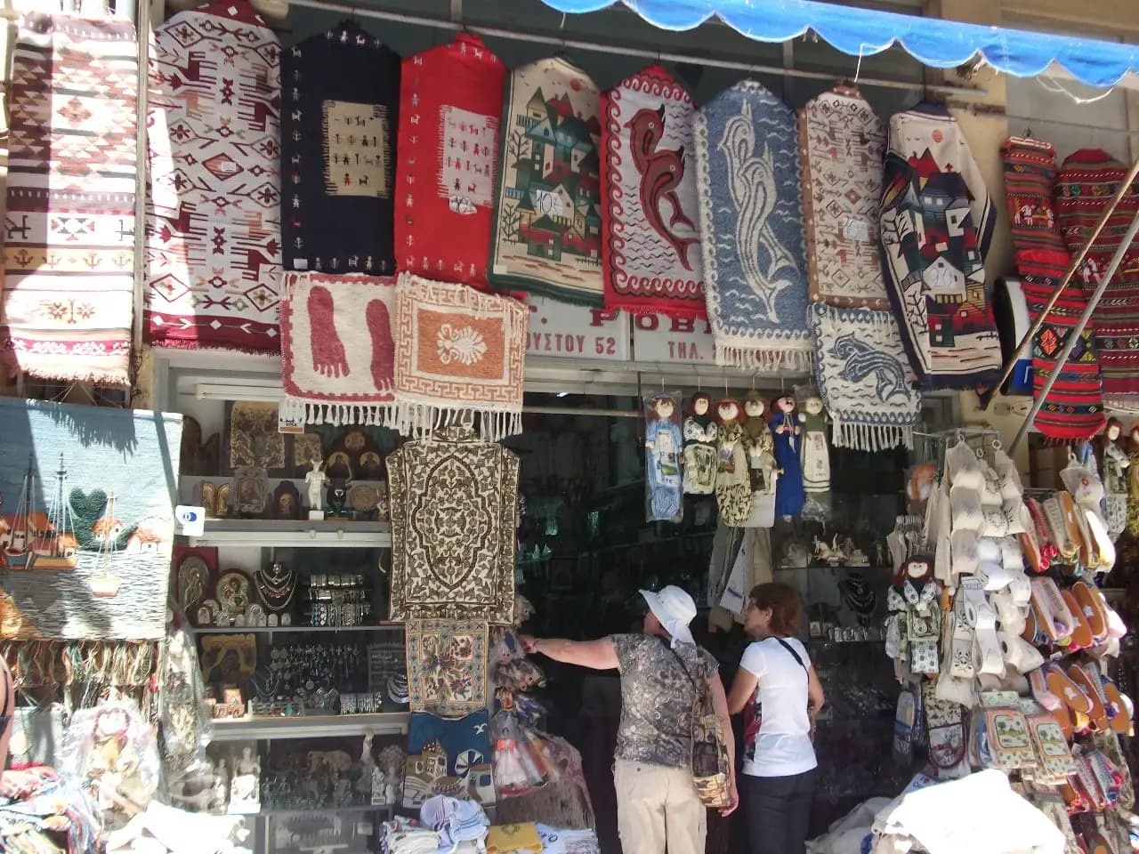Фото из поездки, Греция
