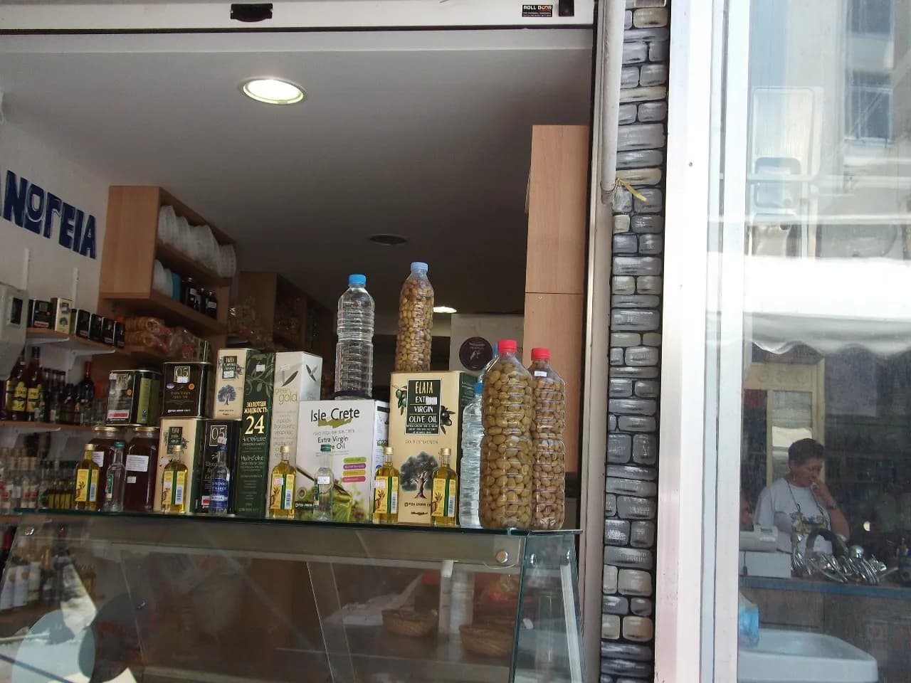 Фото из поездки, Греция